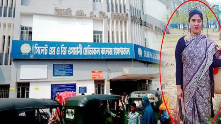 সিলেটের ওসমানী মেডিকেলে দালাল ও চোর চক্র খাদিজার দৌরাত্ম্য বেপরোয়া